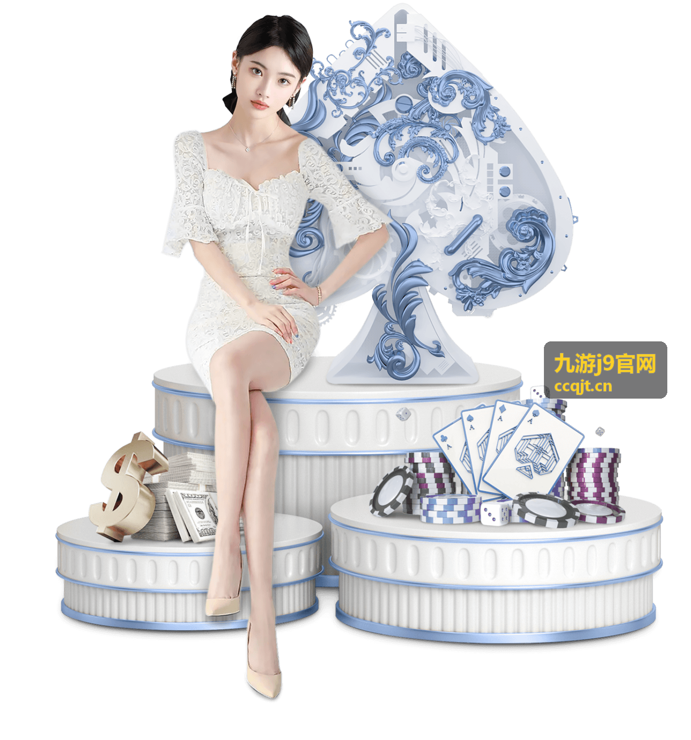 九游j9官网门票入场与检票须知